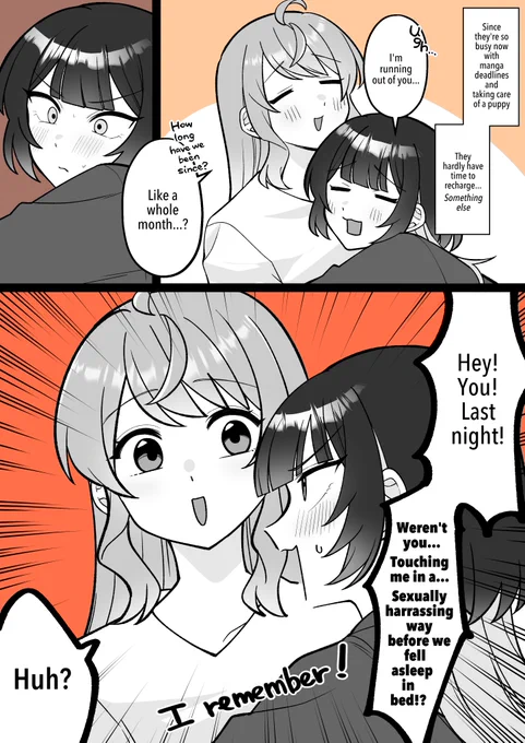 So Unfair🥹

Next pages ▶
【FANBOX】
https://t.co/b7vEPnJ5BJ
【Patreon】
https://t.co/s3qvWVtIFW

#小春と湊 #KoharuAndMinato
 ( English Translation by @TLchan_XOXO ) 