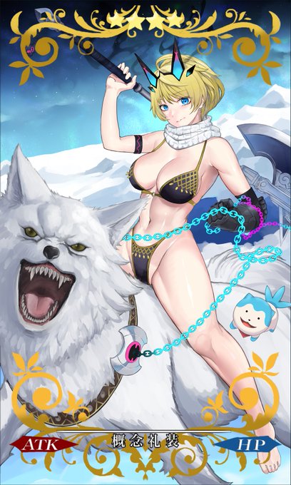 skeb納品しましたー!
とある霊装ちっくな(?)メリン!
御依頼ありがとうございました😭 