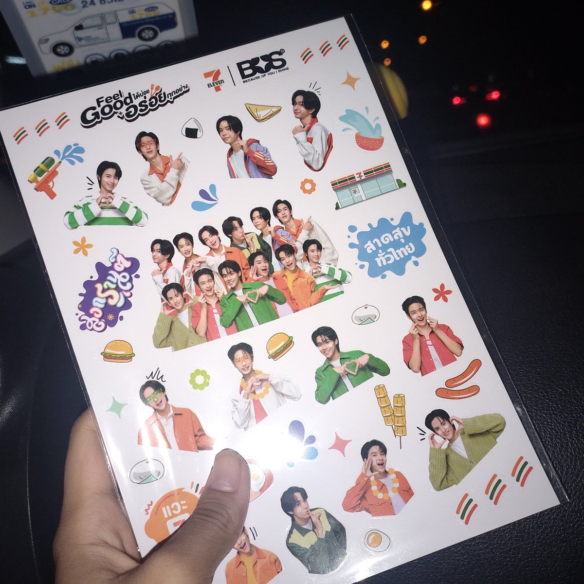 hellokhaoks's tweet photo. na rakk 💐🤍
#711THxBUS https://t.co/7e65nIVYTy