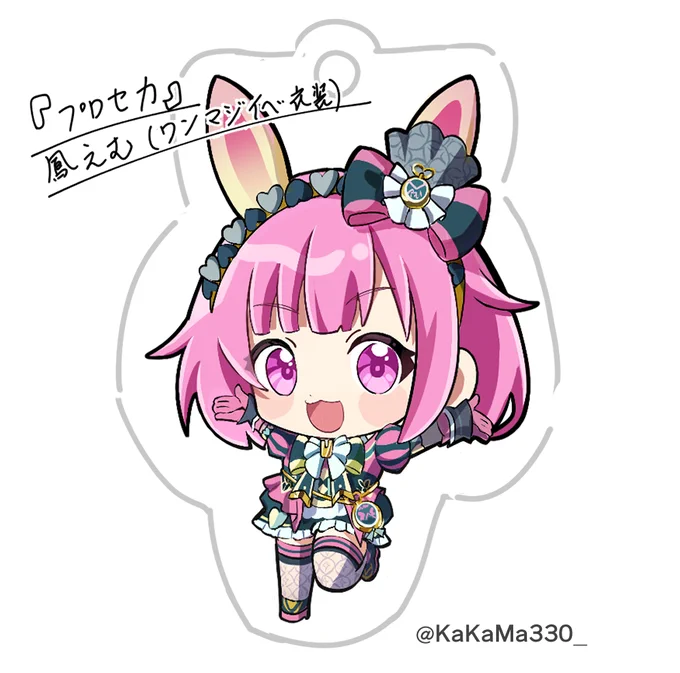 SD練習⑰(お題ありがとうございました～!) 