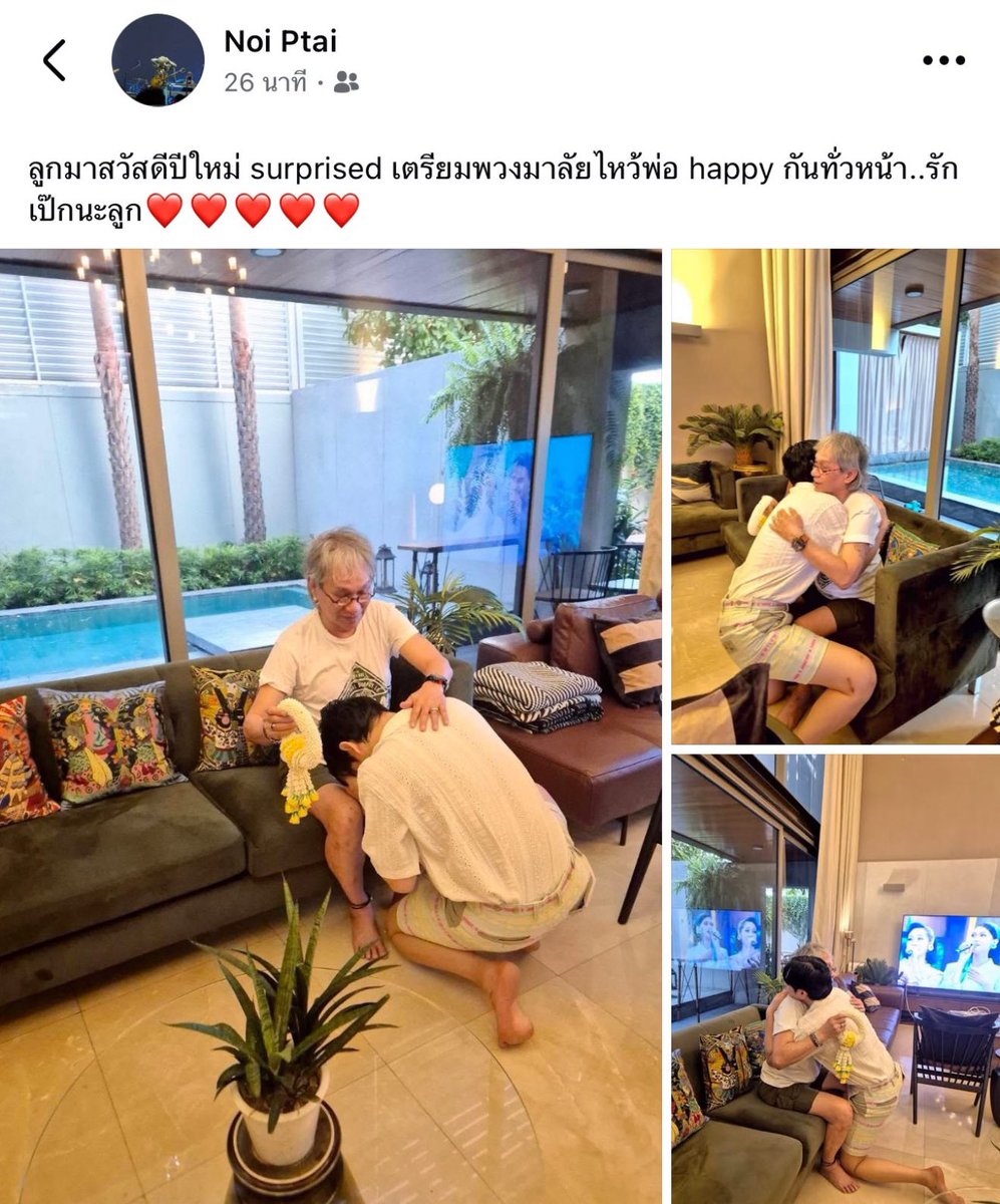 PeckPalitOfficial tweet media