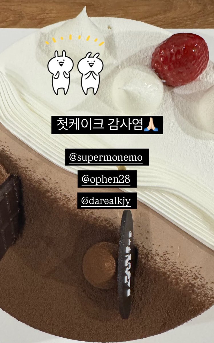 goothirty's tweet photo. 오늘 이철우 배우님이랑 머 했나봄 김재영 https://t.co/g4lhHII2Xn