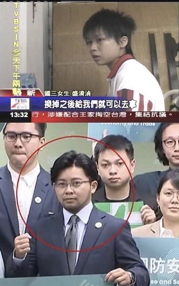 dabowagaga's tweet photo. 這次被逮捕的共諜很厲害欸，改名換姓還變性。

在民進黨內部臥底6年才被逮。
6年前她的ptt帳號力挺徐巧芯。

圖1是同一個人。 https://t.co/Imd8ib0t8s