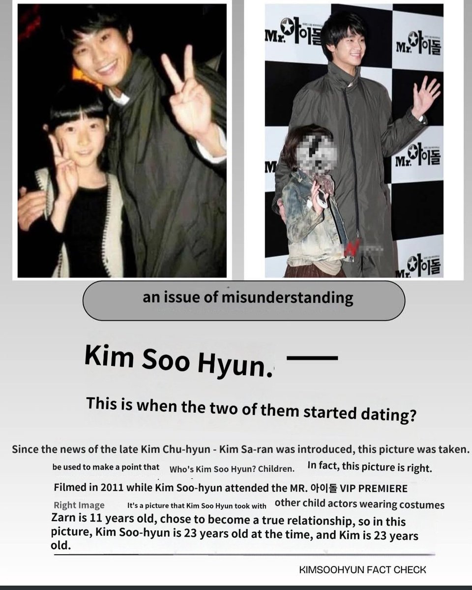 kim_soowon16's tweet photo. Fact check This pic with her from childhood was taken in Movie premiere &amp; he was 23 yr old! He's star so ofcourse she took pic with him like any other fan! doesn't mean he's what the haters call him!he only dated her when she was adult for a year! leave him alone! #KimSooHyun https://t.co/LUEozlU1NW