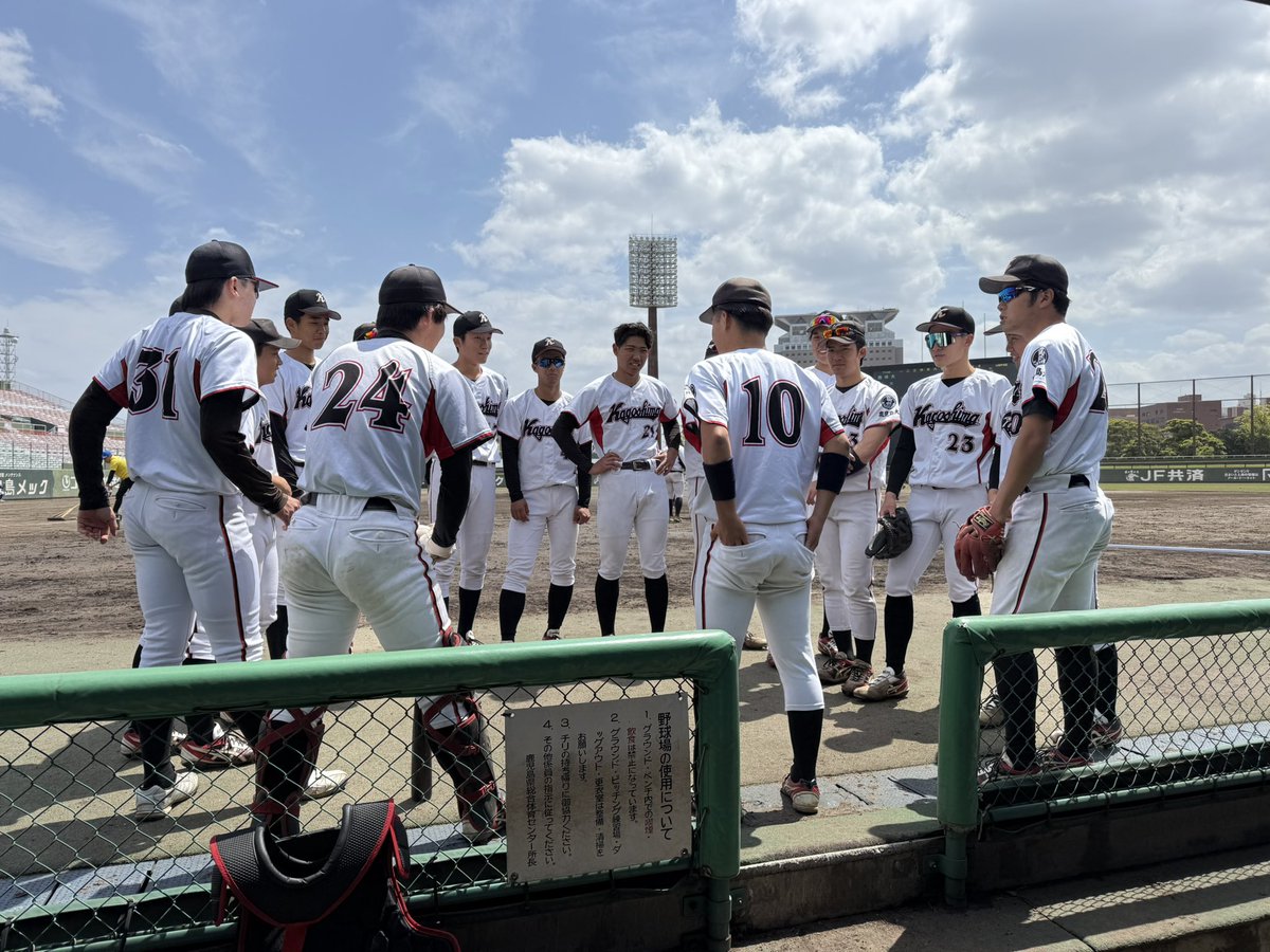 kadai_bbc's tweet photo. 【春季リーグ戦】

🗓️4/13(日)
🆚鹿屋体育大学
🏟️平和リース球場

#鹿屋体育大学 
|１２１００１０２０|=7
|０１００１０１００|=3
#鹿児島大学 

【投】蔀,田中
【捕】辻

7-3で敗戦いたしました。
応援ありがとうございました📣 https://t.co/PGNpXsXh2k