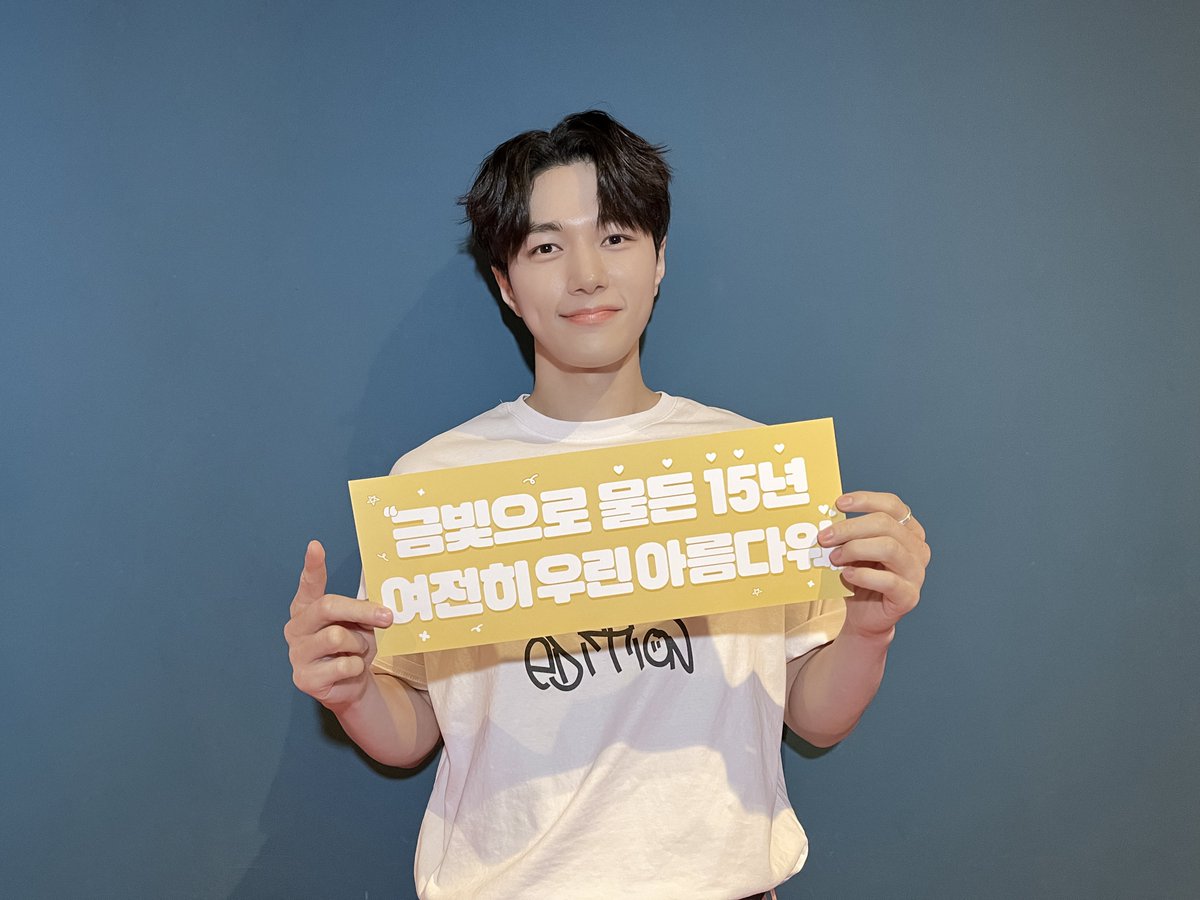 [📷] #LIMITED_EDITION_ENCORE DAY2

찰나 같은 사이 마무리 된 5개월의 대장정🖤
늘 100-degree의 열기로 공연장을 채워주셔서 감사합니다🔥

#김명수 #KIMMYUNGSOO #엘 #L
#인피니트 #INFINITE 
#금빛으로_물든_15년_여전히_우린_아름다워
#금빛으로_물들_영원_이대로_우린_아름다워