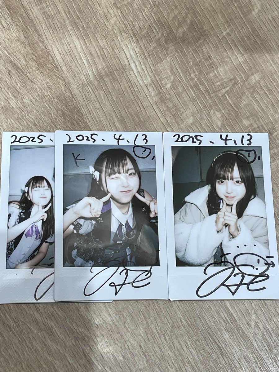w2m36445's tweet photo. 幕張遠いけど割と好きな会場

#吉田笑夢 https://t.co/1CgjXeXiYm