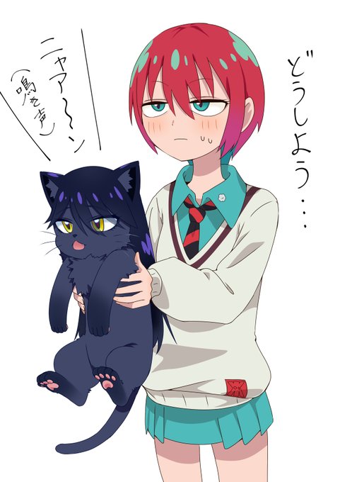 あの改札の前で猫を拾ってしまったマチュ
(ニャア～ンとしか鳴かないのでニャアンと呼ぶことにした) 