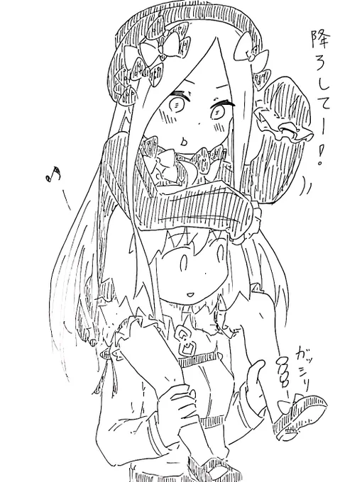今日のFGOらくがき7 