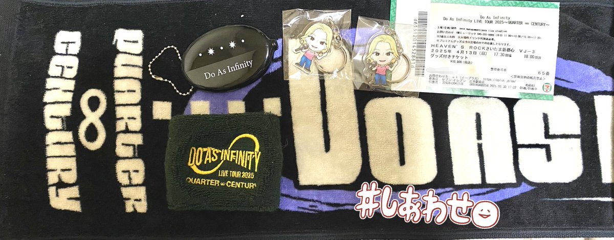 miso_love_miso's tweet photo. Do As Infinity LIVE TOUR 2025
〜QUARTER ∞ CENTURY〜
@ HEAVEN'SROCKさいたま新都心VJ-3 2025.04.13 ㈰
最幸に楽しくて癒されて感無量でした!
また会いに行きます!!
素敵な時間をありがとうございました😌
#DoAs #DoAsInfinity #DAI #DoAs25th #伴都美子 #大渡亮 #QUARTERCENTURY
@DAI_staff0929 https://t.co/E6Esip8QBT