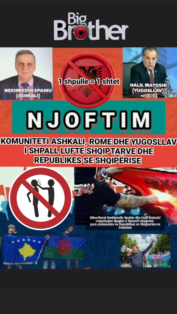Ashkalit dhe yugosllavt i shpallin lufte shqiptarve dhe Republikës se Shqiperise 🤣🤣