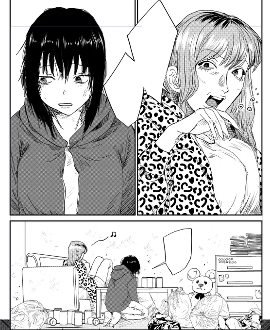 カイテタ 