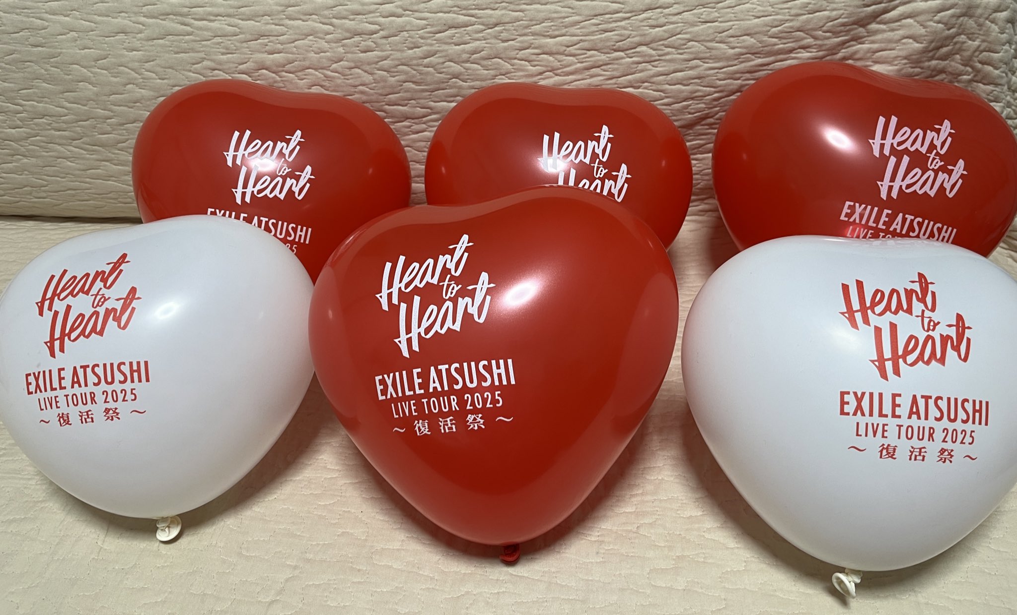 風船付ATSUSHI LIVE TOUR 2025 プレチケオリジナルグッズ 2025最新のスタイル LIVE 風船付ATSUSHI TOUR プレチケ