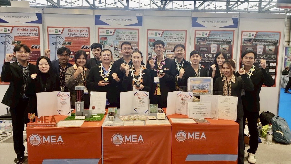 mea_news's tweet photo. MEA คว้ารางวัลเหรียญทอง การประกวดผลงานนวัตกรรมระดับเวทีนานาชาติ “The 50th International Exhibition of Inventions Geneva” ณ นครเจนีวา สมาพันธรัฐสวิส
เพิ่มเติมคลิก ▶️ https://t.co/YDkbzzwzD7
#The50thInternationalExhibitionofInventionsGeneva #Geneva
#MEAsmartpeople #smartpeople https://t.co/ZU5G5l4bMp