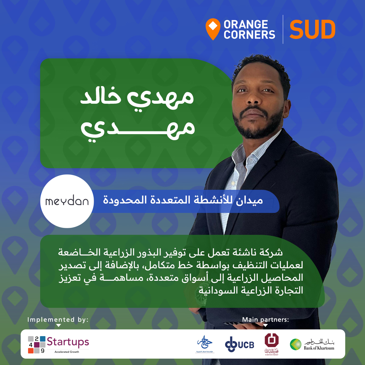 orangecornerssd's tweet photo. Meet the participants of the Orange Corners Sudan🇸🇩 in its seventh cohort, which focuses on supporting startups in agricultural value chains and animal production. 🌾🐄 https://t.co/4fyj9nYLdh