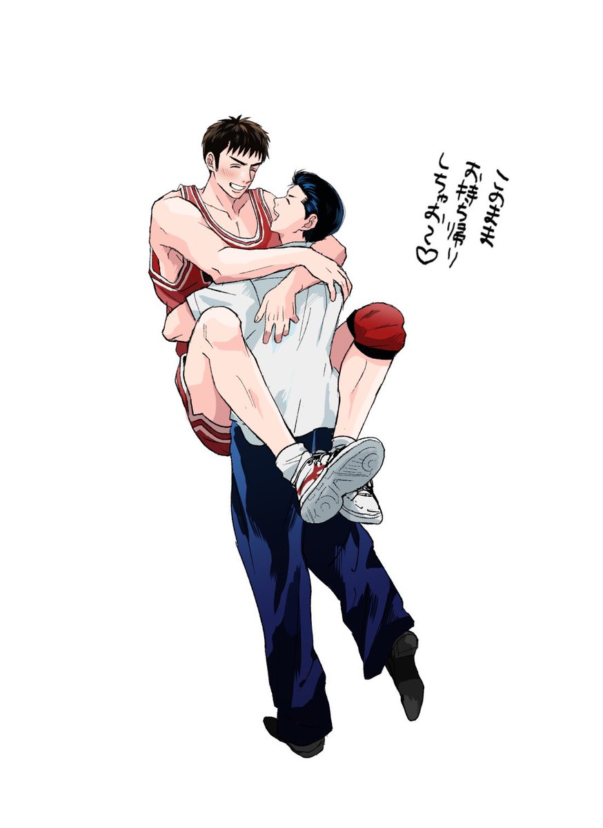hida_rom's tweet photo. 洋は三がジャンピングハグしてきても受け止められるしそのまま歩ける男(たぶん https://t.co/SqHeNnm74J