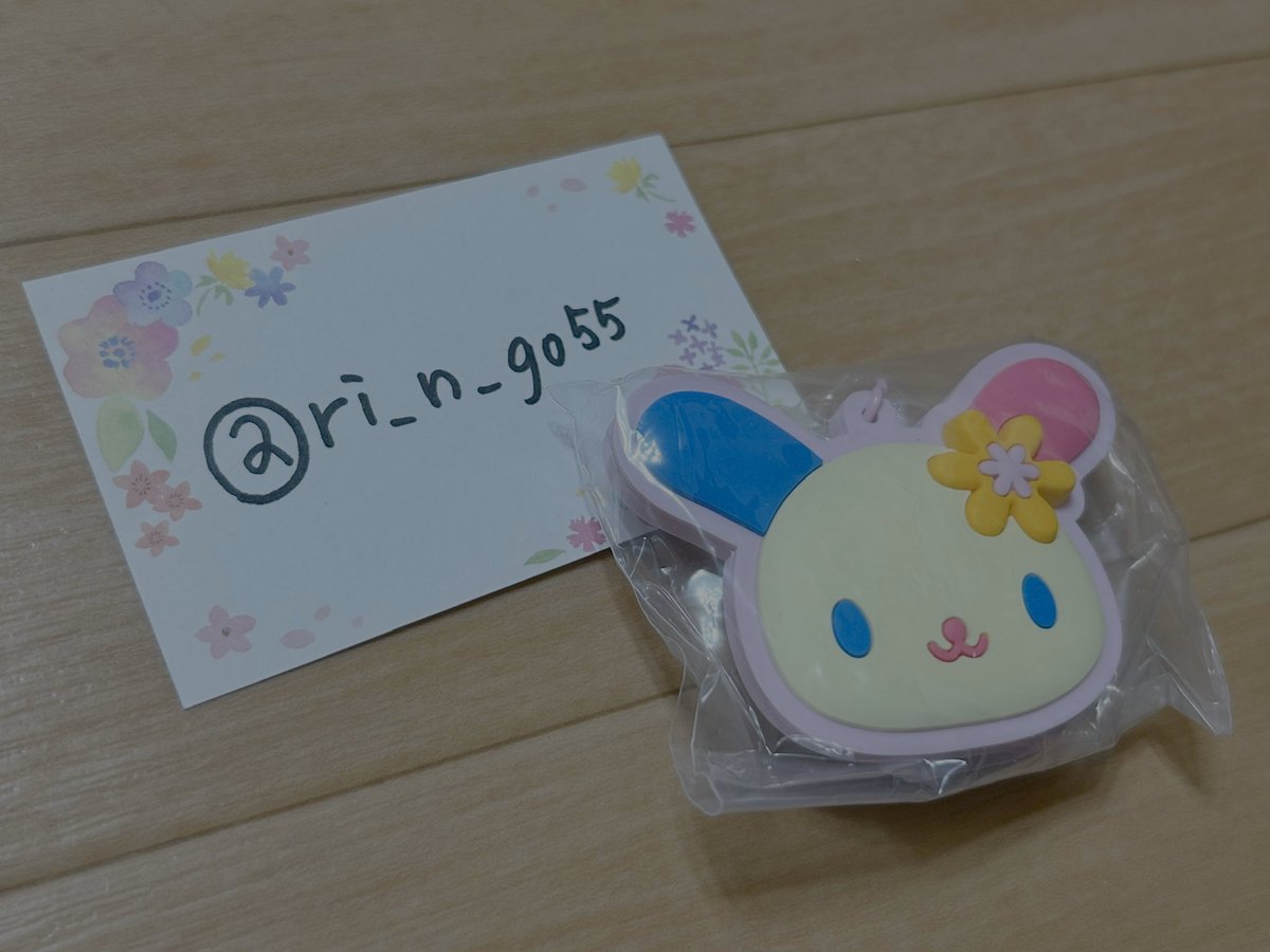 りんご🍎 tweet media