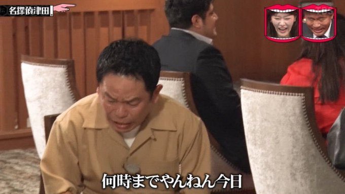 バイトは9時終わりの予定でした