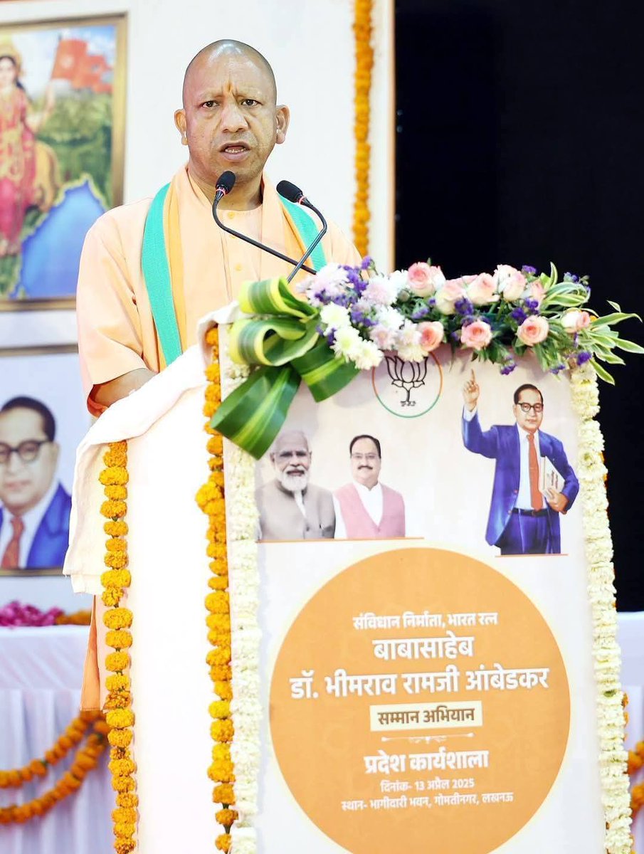iyogendra69's tweet photo. आज भागीदारी भवन,लखनऊ में 'भारत रत्न' डॉ.बाबा साहब भीमराव रामजी अंबेडकर जी की जयंती पर भाजपा द्वारा चलाए जाने वाले सम्मान अभियान की #प्रदेश_कार्यशाला में सहभागिता की #AmbedkarJayanti2025 
@_AKKaushik @BJP4UP @CMOfficeUP @sunilbansalbjp @TawdeVinod @blsanthosh https://t.co/MujppZ3463