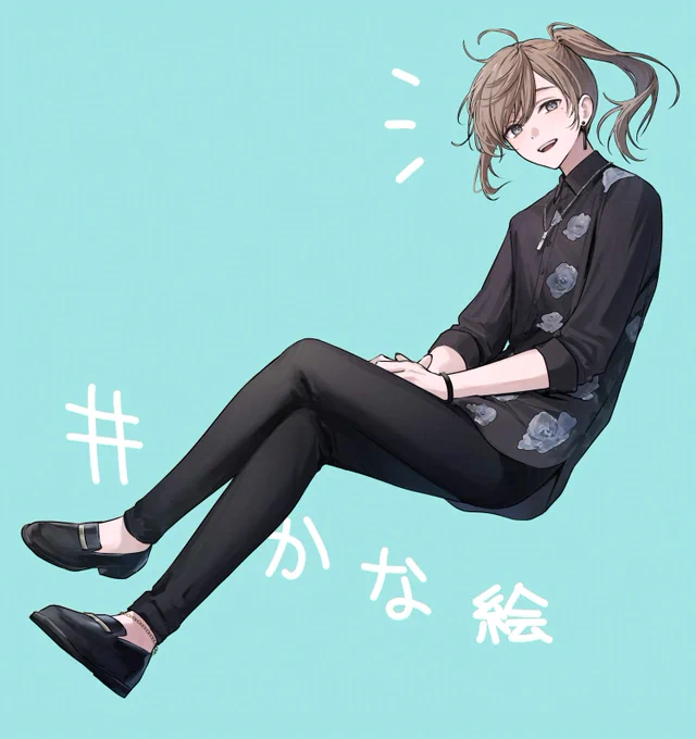 65日目! #かな絵 #100日チャレンジ