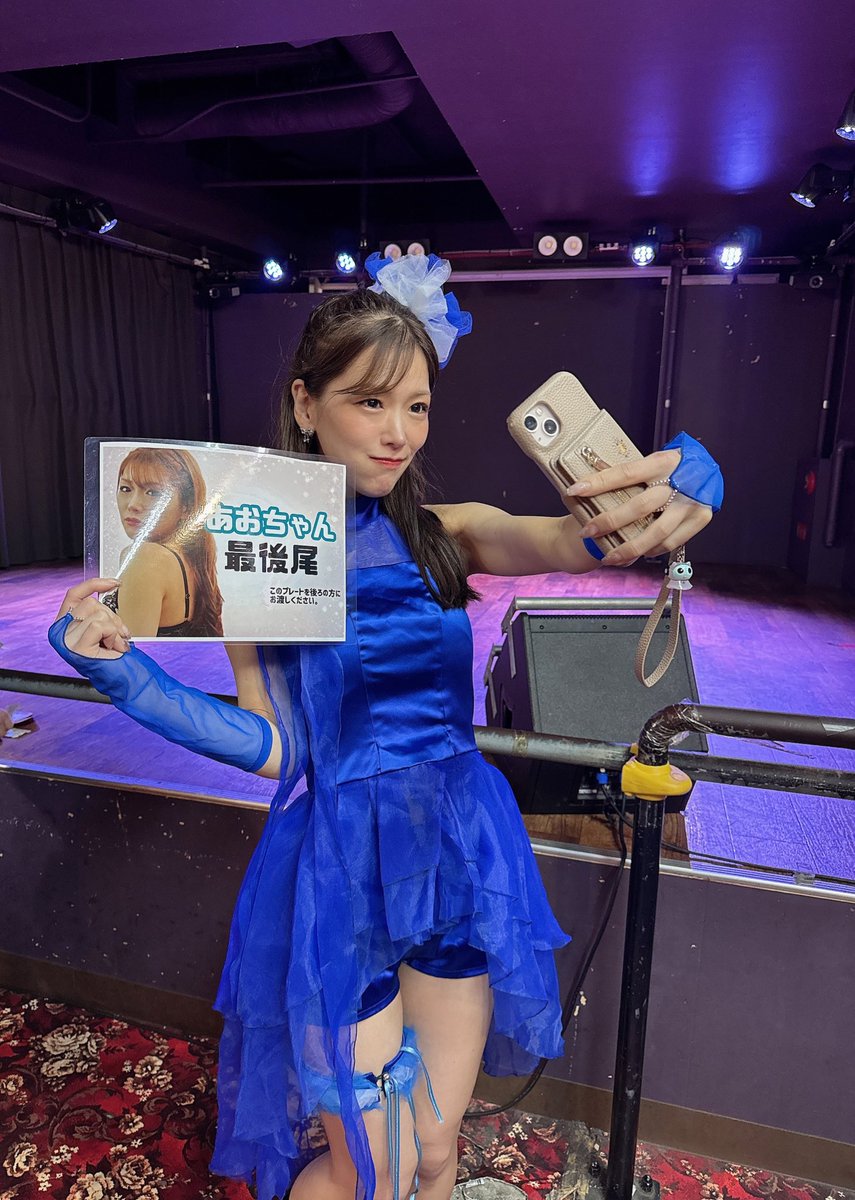 HOBBIDOL ありがとうございました✨✨ あおちゃんチェキ頑張ってた