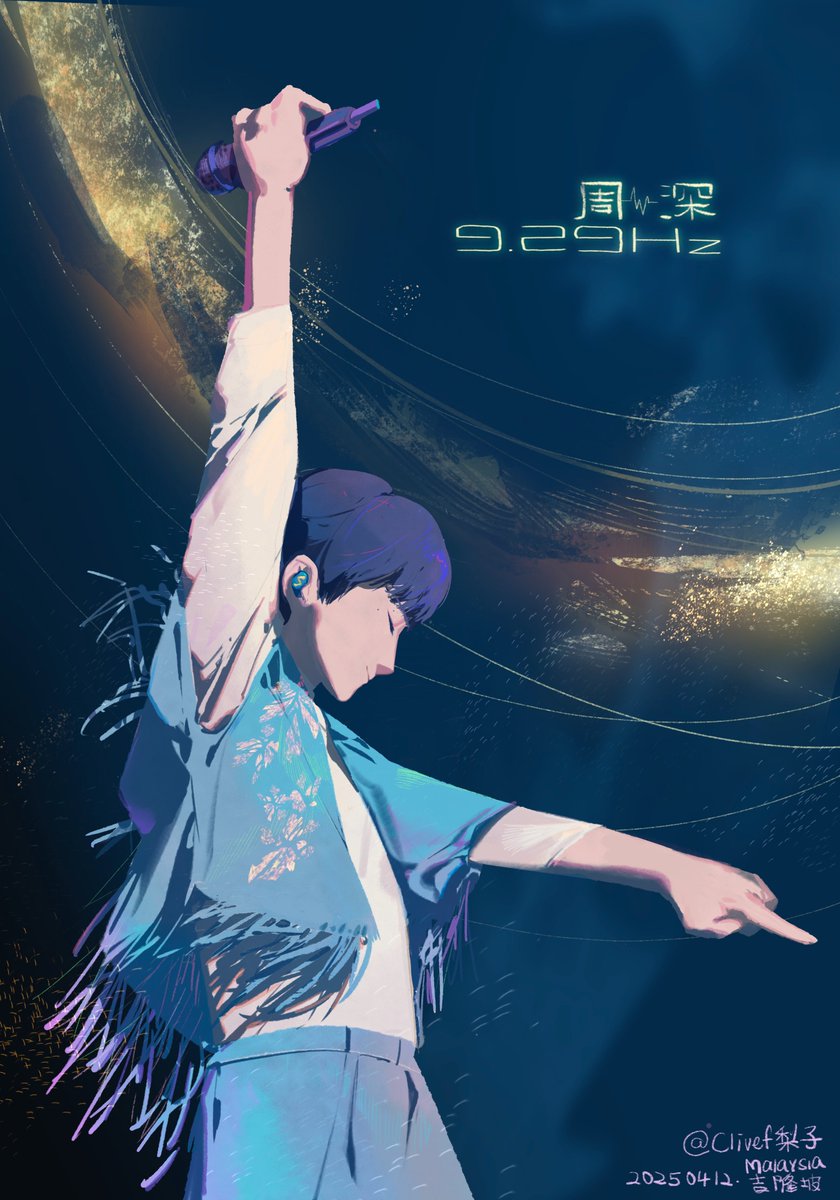 ChristonClivef's tweet photo. #zhoushen #周深
#周深9.29hz世界巡回演唱会#

a quick paint!
still feeling so moved and havnt forget the excitment yesterday. https://t.co/Qzs2LfVXcS