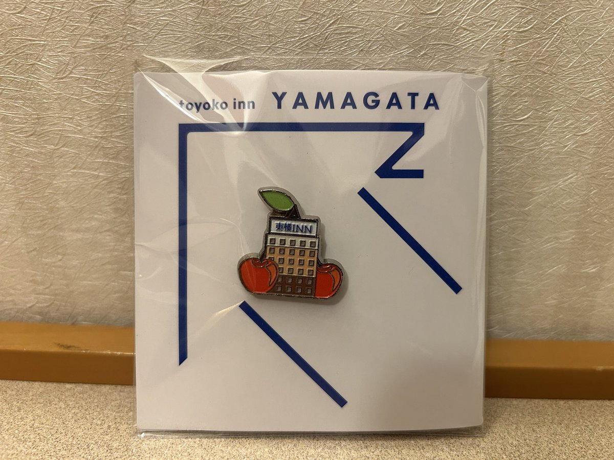 東横インご当地GENKIバッジ 山形県ver. 残り2/52