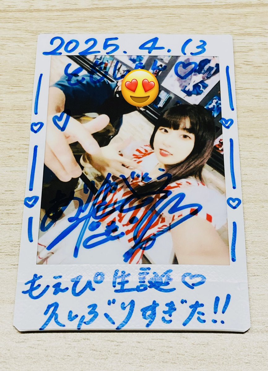 chab_fire's tweet photo. 貴野萌生誕祭2025
お久しぶりです
れんれん❤️
れんれんに会うと、安心します
会えて良かった
チェキはエミネムポーズ
#RENRI https://t.co/QgKI1mVpp3