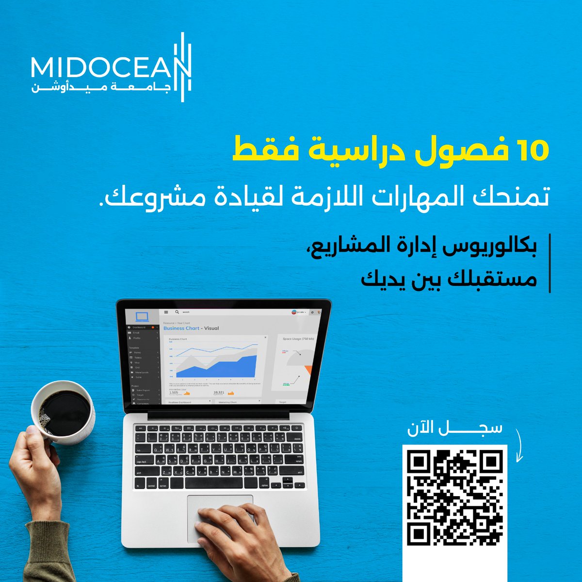 MidoceanEduKm's tweet photo. كُن مؤهلًا لقيادة المشروعات في مختلف المجالات والوصول بها إلى النجاح المنشود. 
سجل الآن في برنامج بكالوريوس إدارة المشاريع من خلال الرابط التالي: 
https://t.co/GFdkmRlmBQ

⁧#جامعة_ميدأوشن⁩ 
⁦#MidoceanUniversity⁩ https://t.co/oYFaxzt6zD