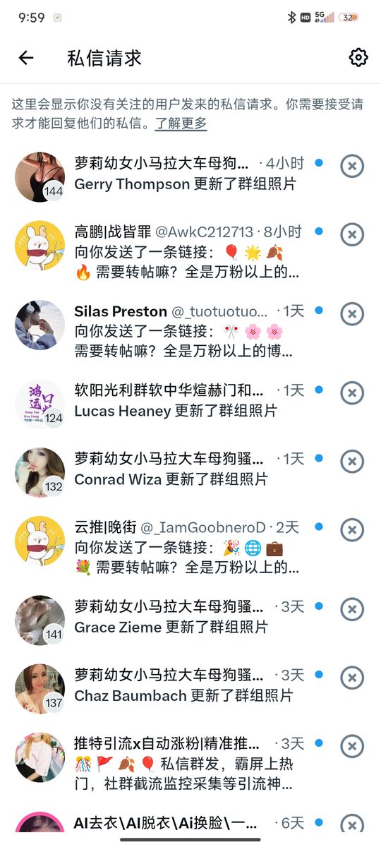 hi902286181's tweet photo. 是不是有病 https://t.co/8oJkiv6A6X