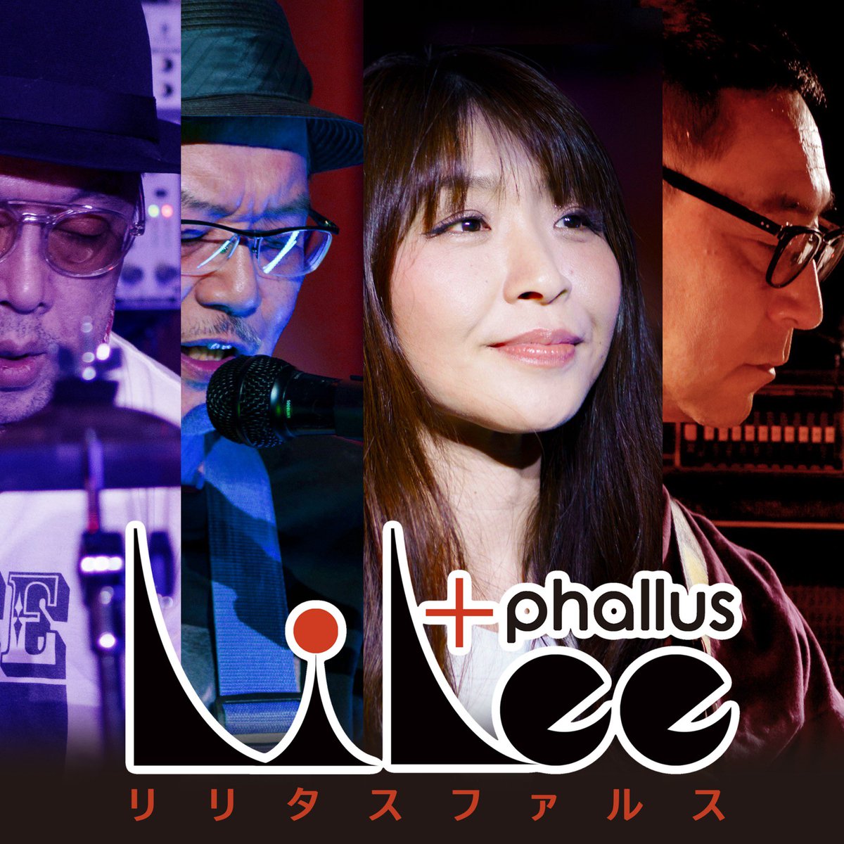 Hotratz_P's tweet photo. 第２回三田音楽療法
Mita Music Therapy vol.02
 2025.5.11.(日) 
三田OURHOUSE  TEL:03-3451-7428
東京都港区三田4-1-32  
https://t.co/PHvF7axoxv
Open  15:30  Start  16:00
料金　3000円ドリンク代無し
ドリンク食べ物持込可
出演
上原望
Piece of Junks
LiLee＋phallus

予約サイトは追って https://t.co/87NMCe87Zu