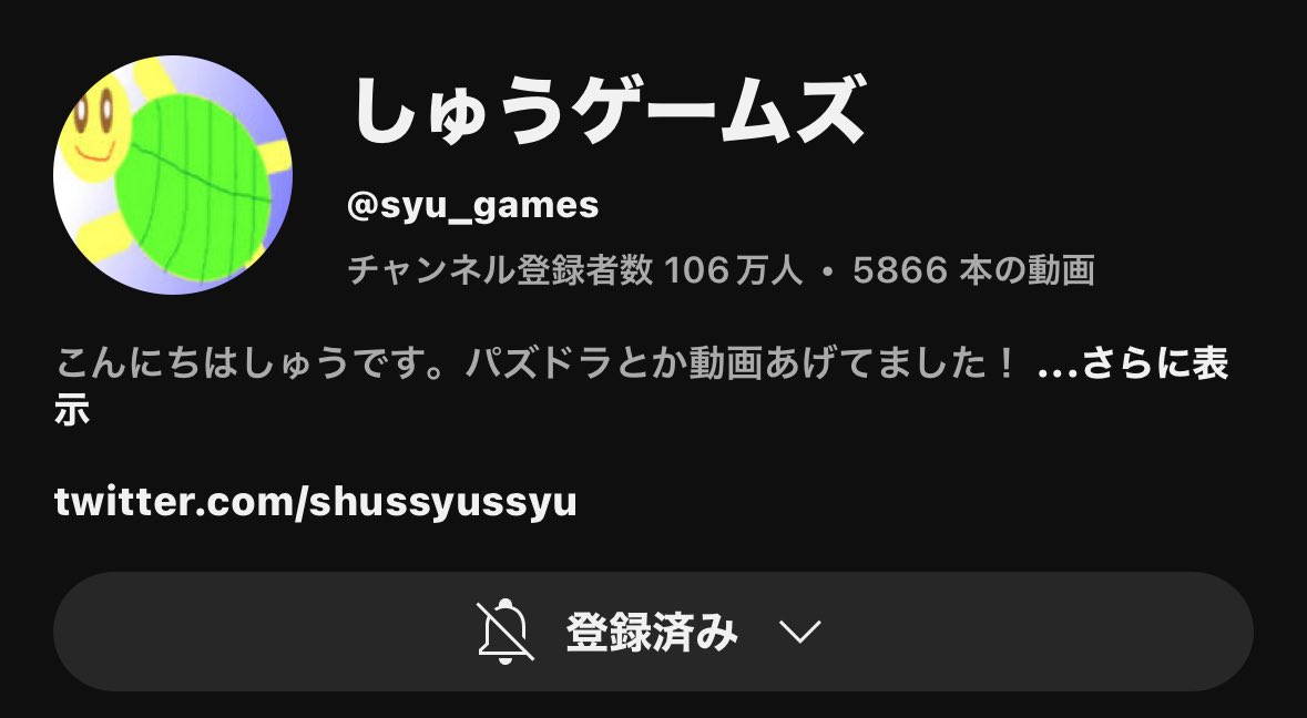 ブロッコリー🪴 tweet media