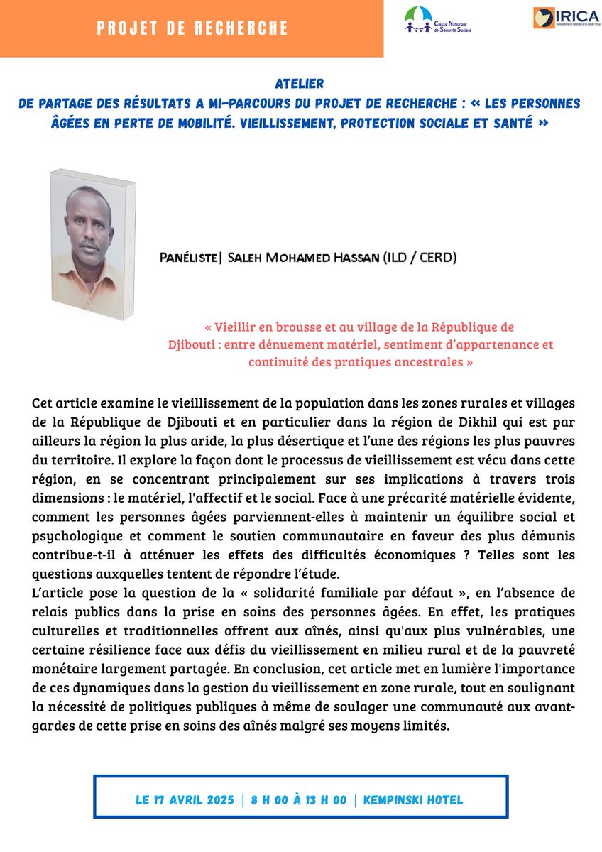 IRICAdjib's tweet photo. #Vieillissement #Djibouti #Recherche #Solidarité #IRICA #CNSS https://t.co/7LwnPIwUVp