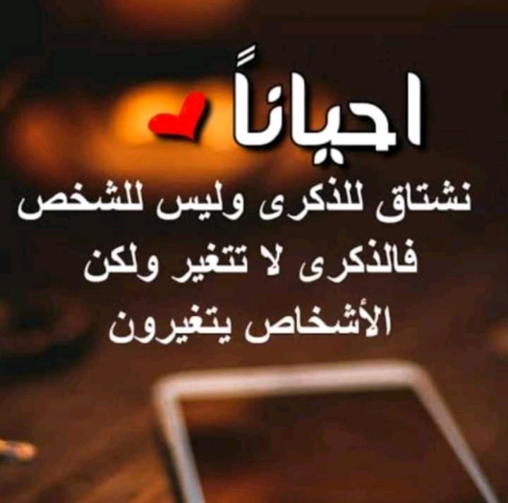 منة💖 (@mae_mem97290) on Twitter photo 