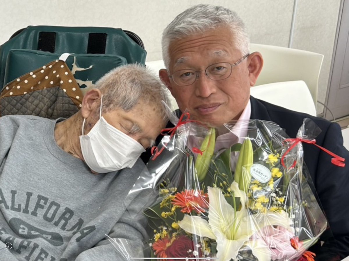 izumi_akashi tweet picture