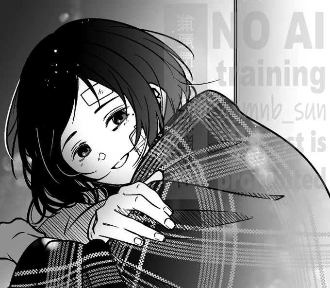 やすさだに誉いっぱいあげたい 