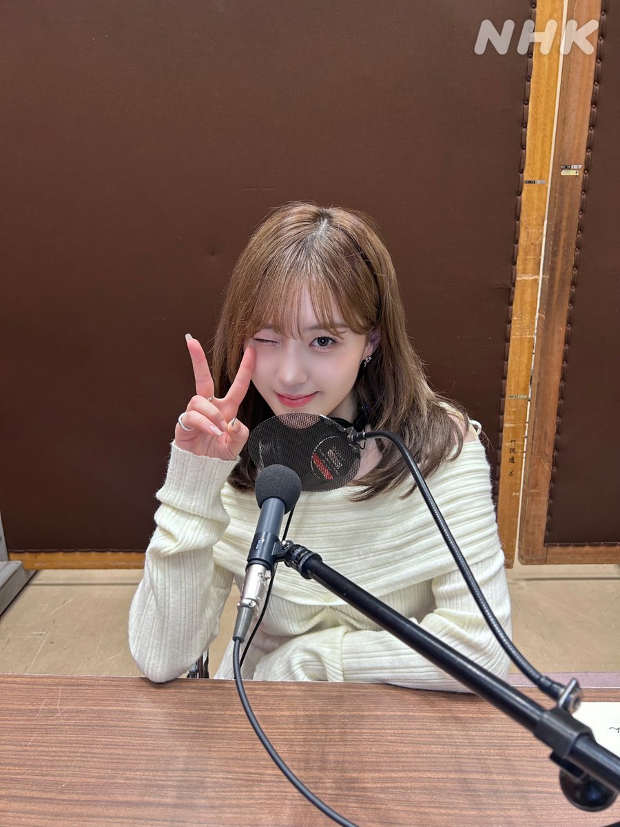 nhk_pop_a's tweet photo. チェヒョンさんが最近ハマっているのは読書。
小説やエッセイ、日本の漫画などをデジタルで読んでいるようです！📕
#pop_a #Kep1er #케플러 #ケプラー #Kep1er_Japan_1st_EP #AGAINST_THE_WORLD https://t.co/7QJ4IuJQOu
