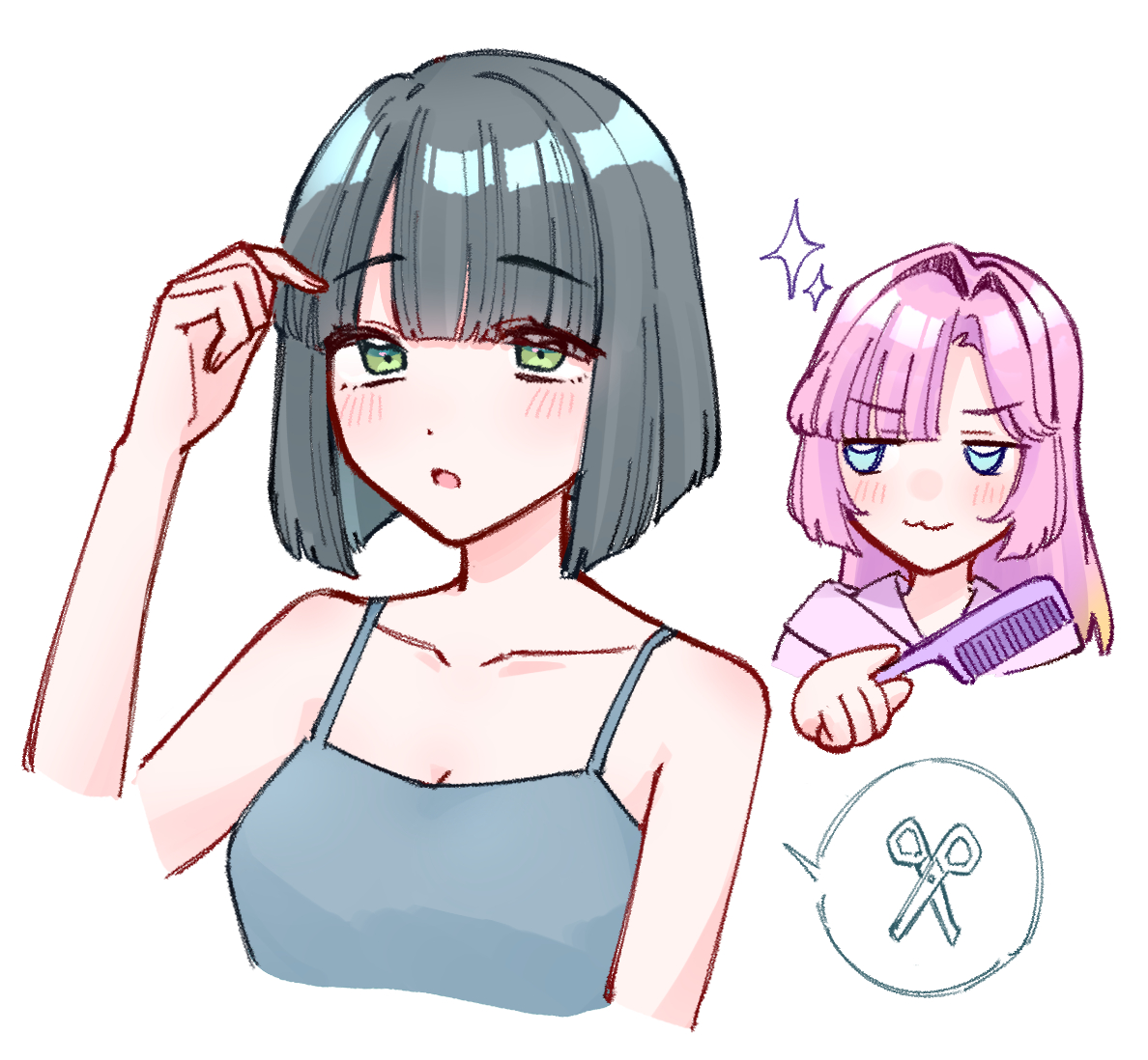 「」|ざんげみや🍅のイラスト