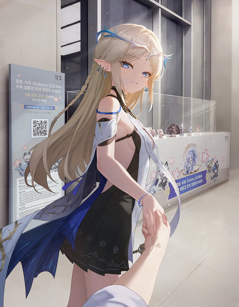 ddcc0123's tweet photo. Visited the Galaxy Store this weekend for the Wuwa event. As I was walking around, I found myself wishing Cartethyia was with me😳— So I brought her...

#WutheringWaves #鳴潮 #명조 #Cartethyia https://t.co/PxhTn72MmR