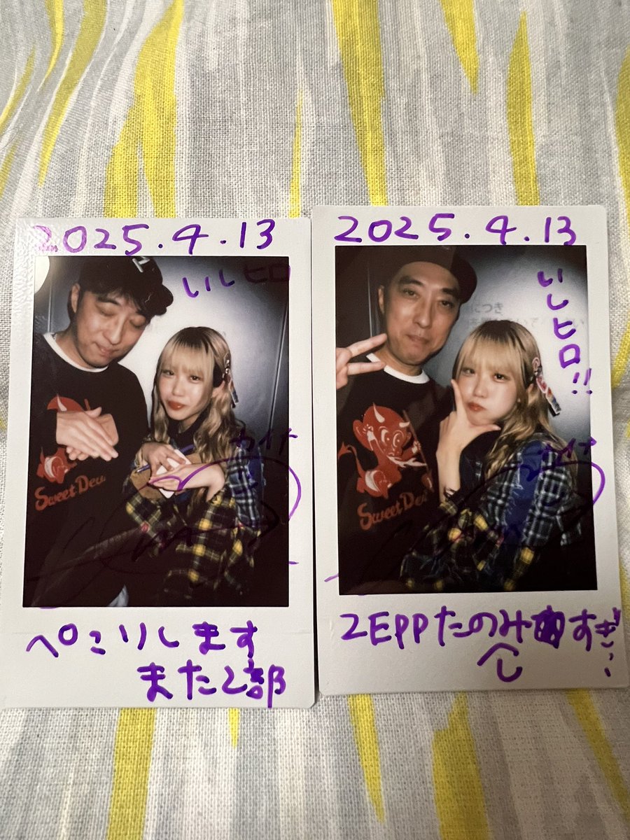 今日ライブでかいなちゃんが
「アウェイって言われてたけど、
アウェイじゃないよ」って言った時は、本当に目頭が熱くなりぶち上がりました。これからも突っ走りましょう！
#BLUEGOATS