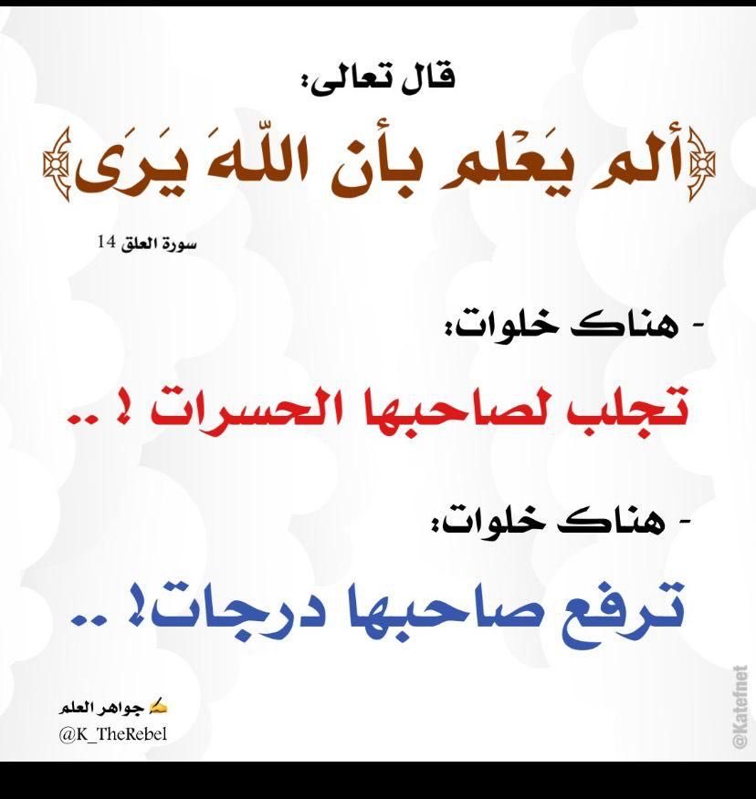 IAGIAG4's tweet photo. https://t.co/XdcGzSoW0i