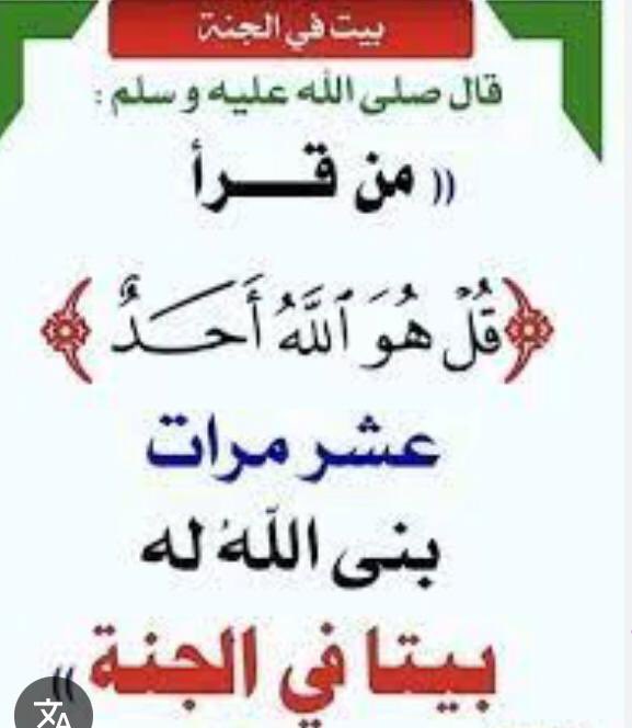 drabeerfawzy's tweet photo. https://t.co/z23ibDr999