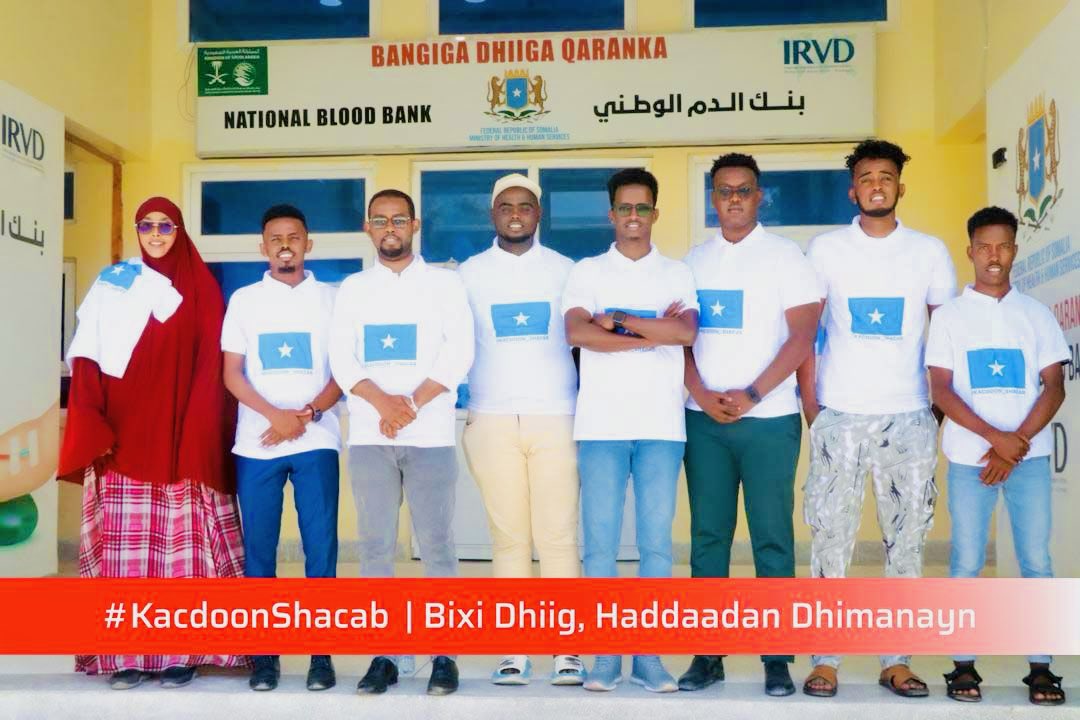 Boqolaal dhallinyaro Soomaaliyeed ah oo ka socda Ol-olaha #KACDOONSHACAB ee qaybtiisa 𝗕𝗜𝗫𝗜 𝗗𝗛𝗜𝗜𝗚 𝗛𝗔𝗗𝗔𝗔𝗗𝗔𝗡 𝗗𝗛𝗜𝗠𝗔𝗡𝗘𝗬𝗡 ayaa maanta dhiigaga nuucyadooda kala duwan ugu deeqay Ciidamadda CXDS iyo kuwa deegaanka ee dagaalka kula jiro Khawaarijta.