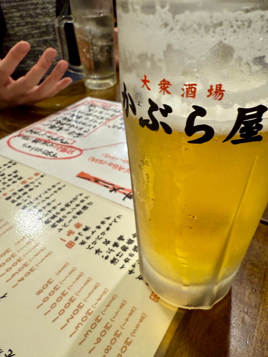 人の演奏会で勝手に打ち上がる会楽しかったー