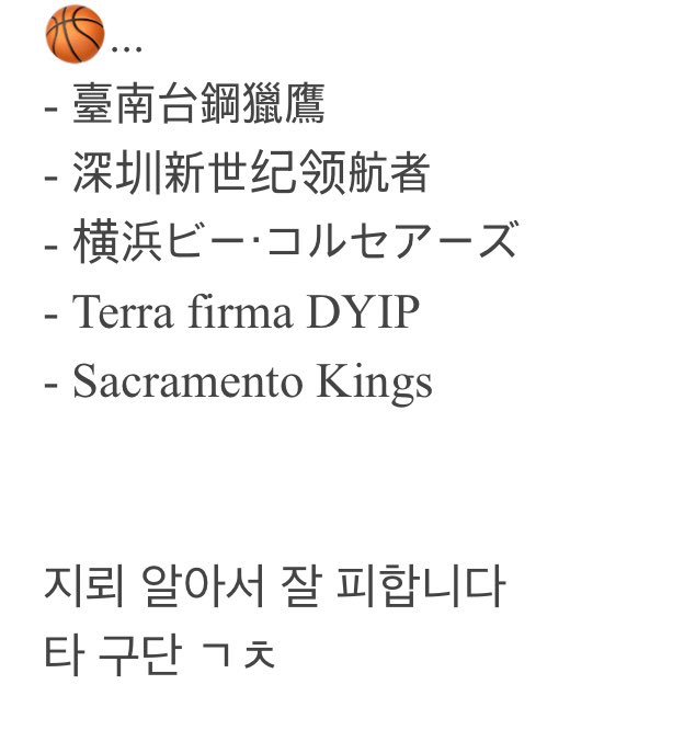 구독깅 비계친 좋음
디엠이나 스핀으로 아이디 남겨주시길

사진 참고