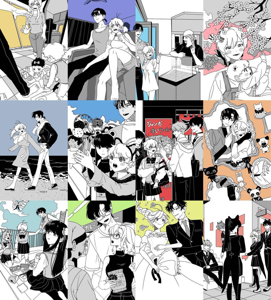 #OC 컬러포인트 흑백 일러 모음