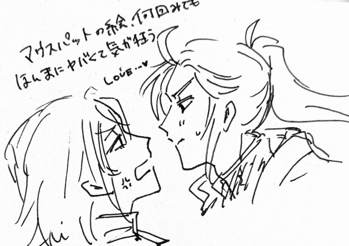 kunugiza_5's tweet photo. https://t.co/DD1nhV1enD