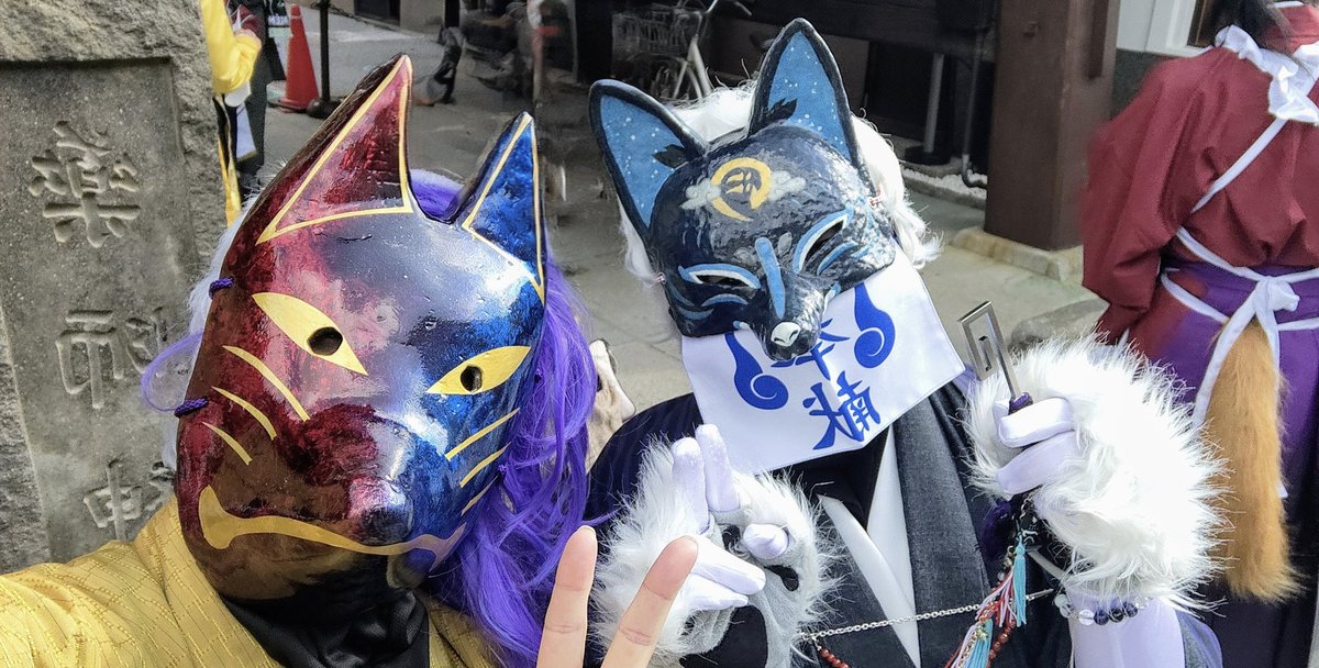 みんなで川越観光楽しかった！
一緒に回っていただいた皆さん、ありがとうございました✨😆
#おきつね川越ぶらり旅