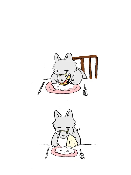 ひとくち 
