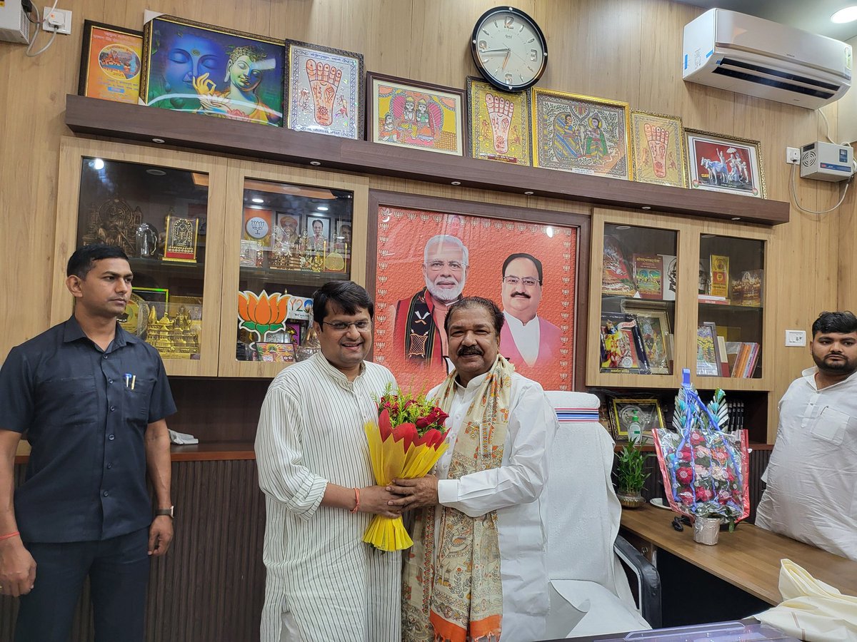 adishanks's tweet photo. बिहार भाजपा के यशस्वी अध्यक्ष आदरणीय दिलीप भैया से स्नेहिल मुलाक़ात! 🙌🏼🙏🤎🌺

#TeamASP

#BiharBJP

@BJP4Bihar @DilipJaiswalBJP @BJP4India https://t.co/895ezWmJ7O